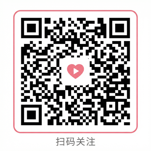 AI换脸公众号二维码